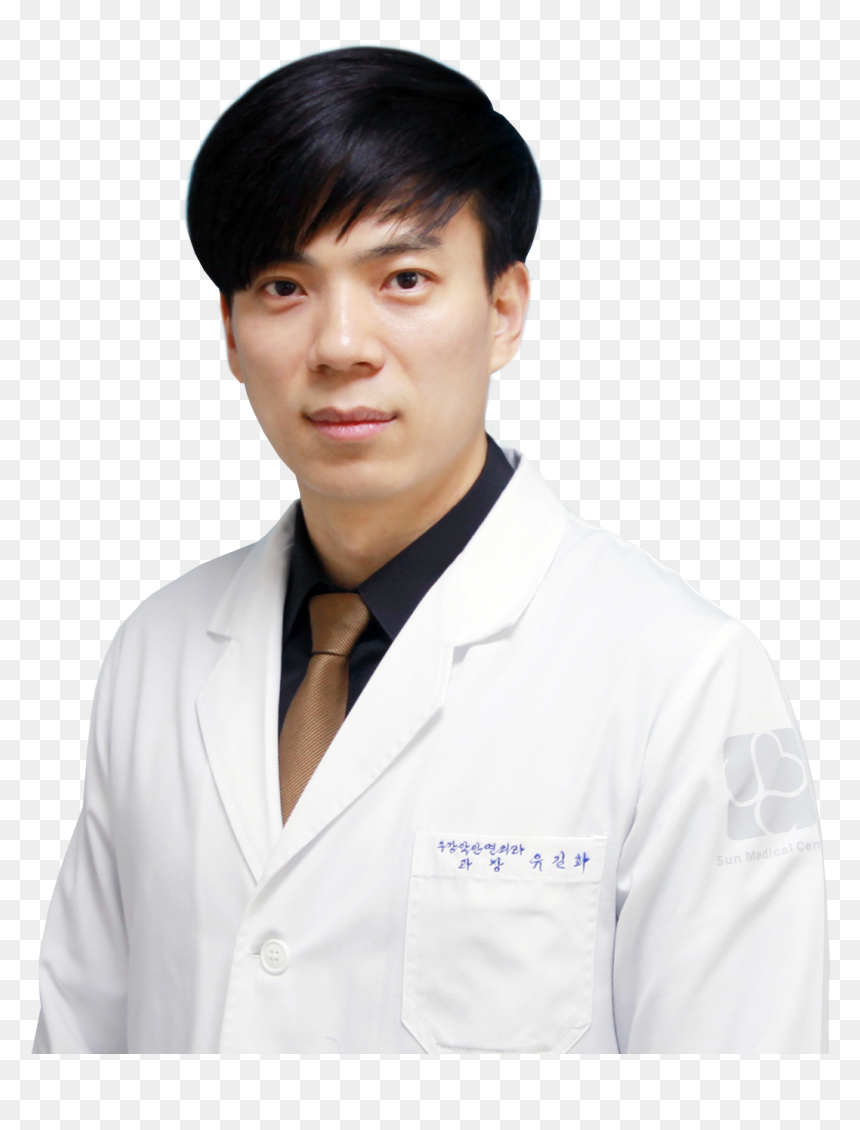 유 길화 선 병원, HD Png Download - doctors png