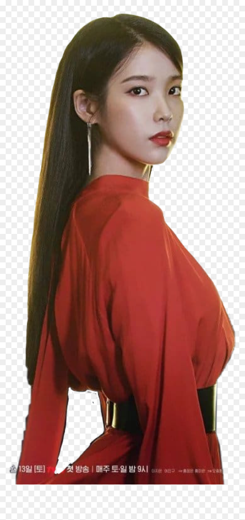 #iu Hotel Del Luna 🖤🖤 #freetoedit, HD Png Download - iu png