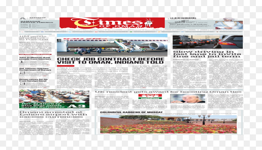 Newspaper, HD Png Download - fire ember particles png