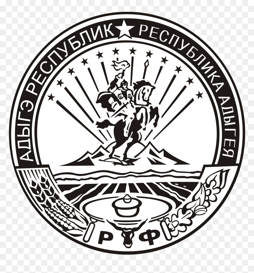 Coat Of Arms Of Adygea, HD Png Download - crest leaves png