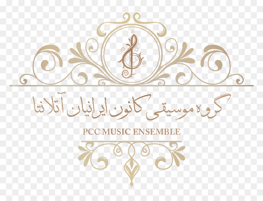 Illustration, HD Png Download - musically crown png