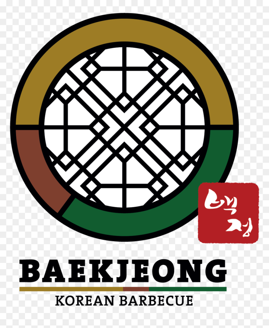 Baekjeong Logo-01 - Unasked Family, HD Png Download - korean png
