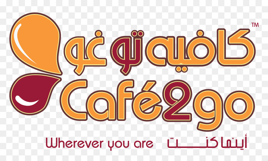 Http - //www - Franchisesouq - Com/jobs/company/cafe2go - Illustration, HD Png Download - cashier png