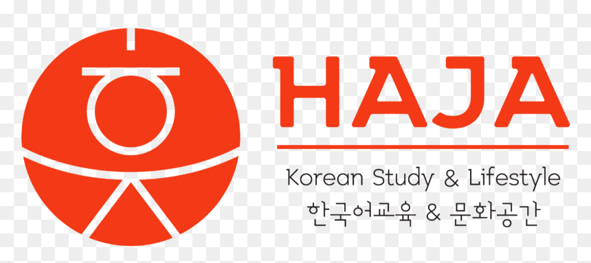 Circle, HD Png Download - korean png