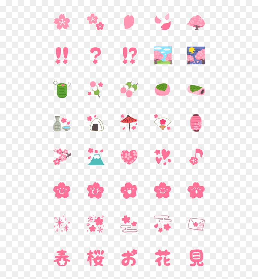 Emoji, HD Png Download - cherry blossom emoji png