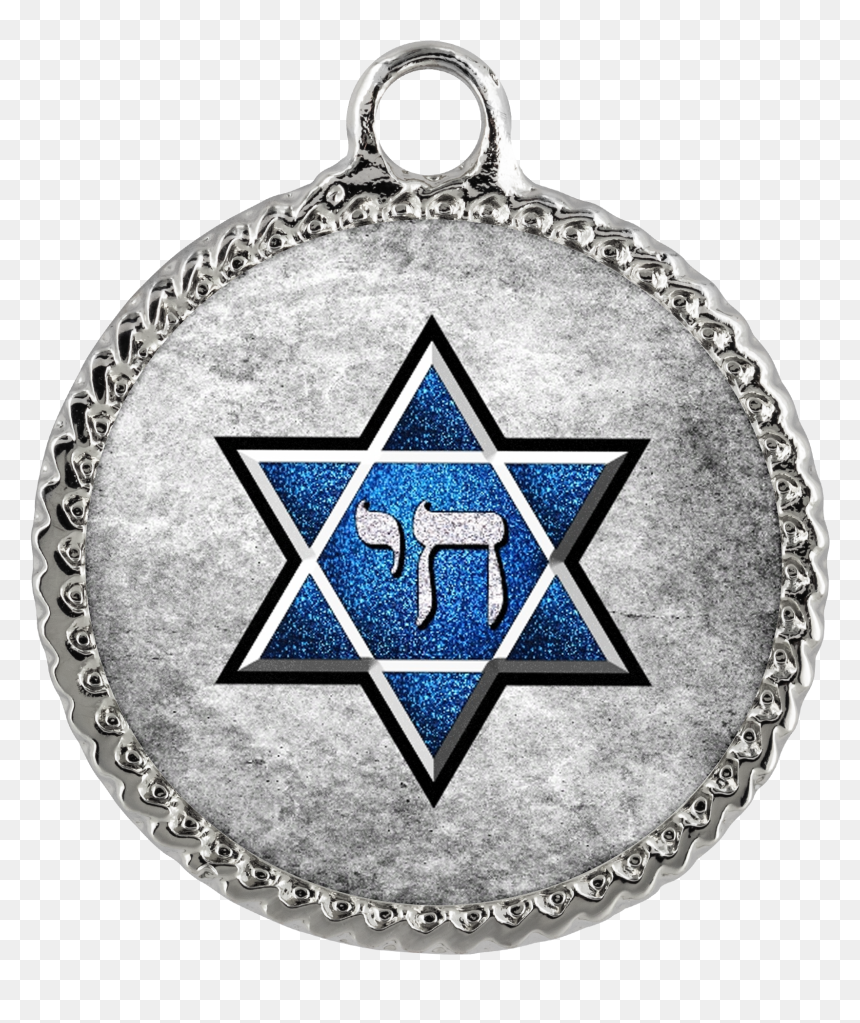 Glitter Grunge Star Of David Black Onyx And Dragonstone - Star Of David, HD Png Download - grunge star png