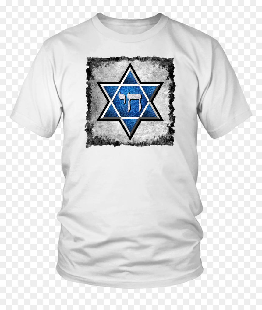T Shirt Toyota Supra, HD Png Download - grunge star png