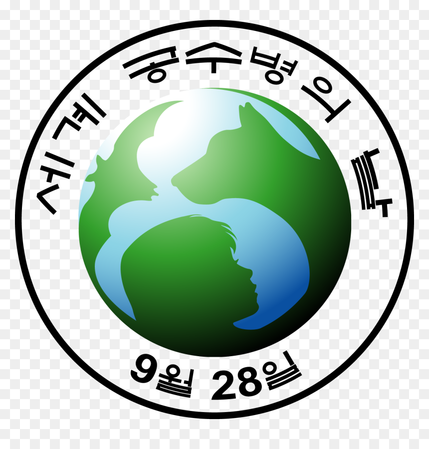 World Rabies Day 2010, HD Png Download - korean png