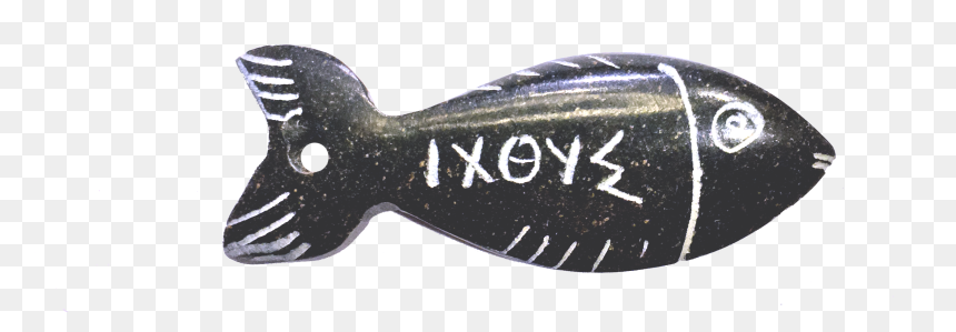 Cone Wrench, HD Png Download - ichthus png