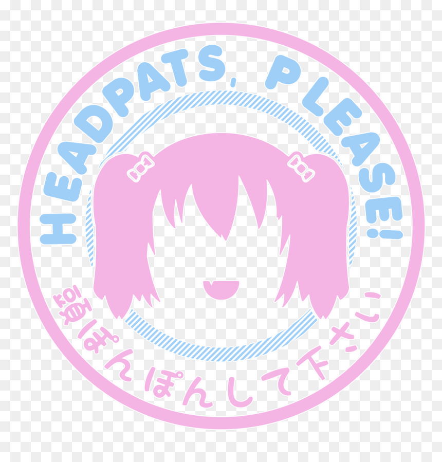 Sephi24 On Twitter , Png Download - Him Dark Light, Transparent Png - pink twitter png