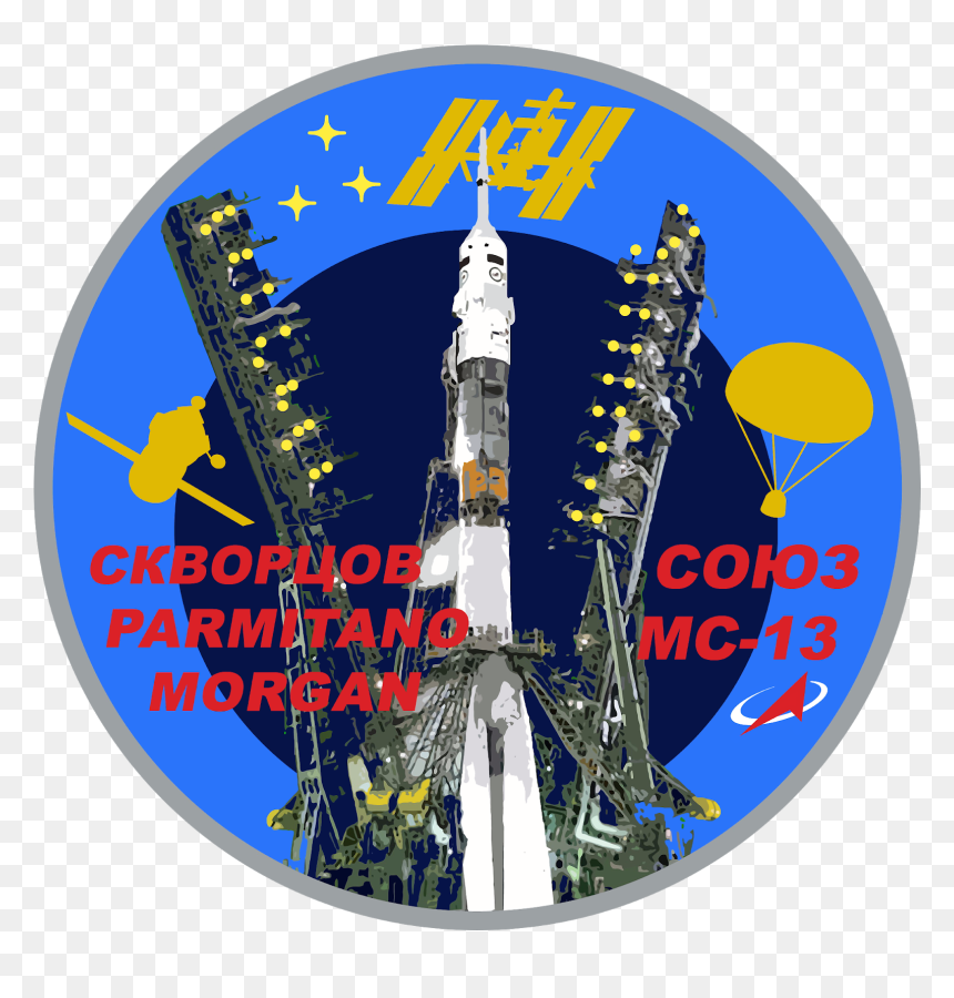 International Space Station, HD Png Download - nasa spaceship png