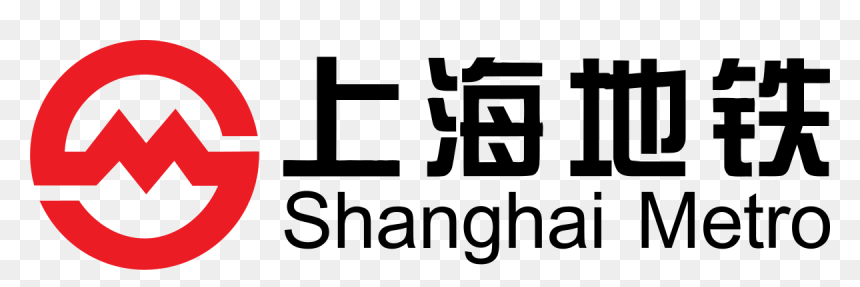 Shanghai Shentong Metro Group Co Ltd, HD Png Download - metro logo png