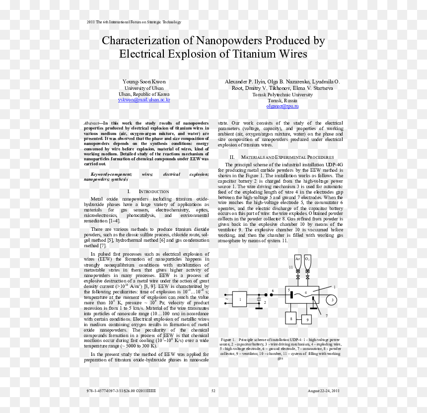Document, HD Png Download - powder explosion png