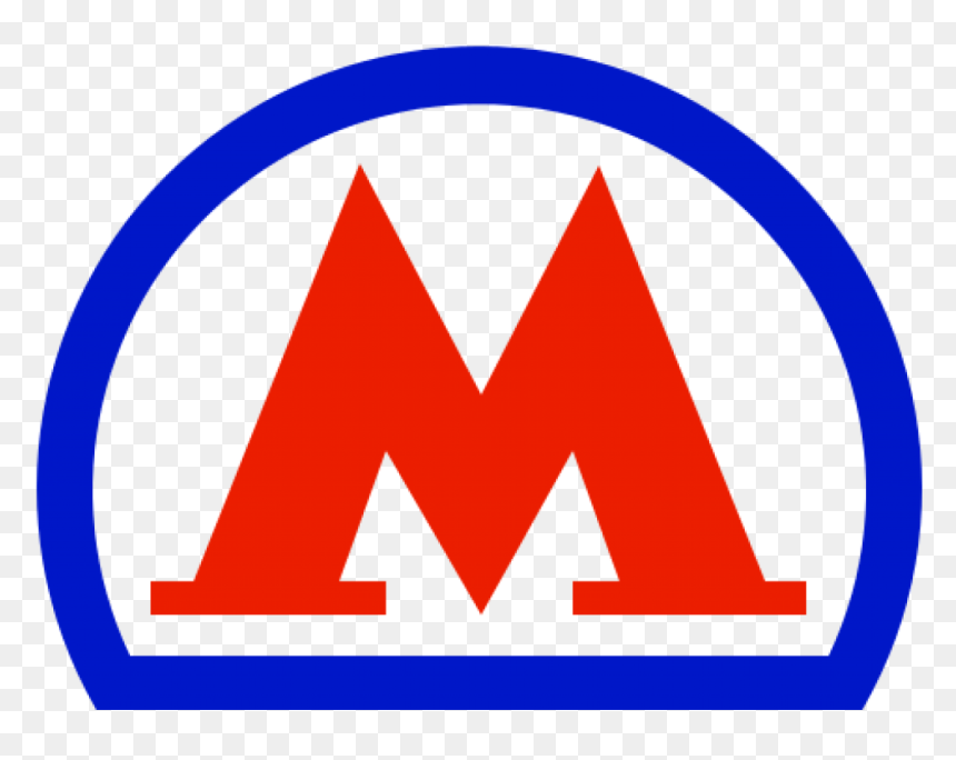 Logo Of Moscow Metro - Moscow Metro Logo Png, Transparent Png - metro logo png