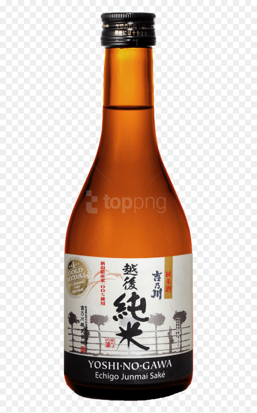 Thumb Image, HD Png Download - gold bottle png