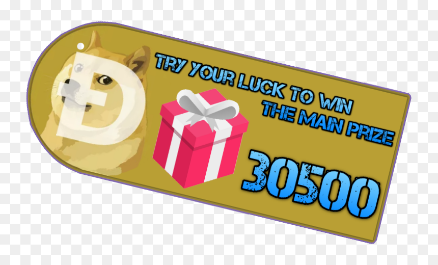 Clip Art, HD Png Download - dogecoin png