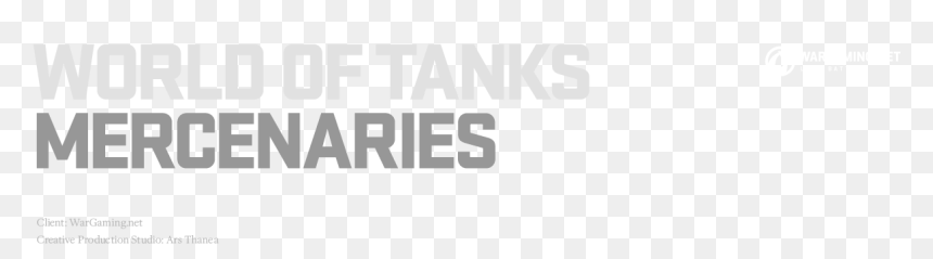 Driveclub, HD Png Download - world of tanks png