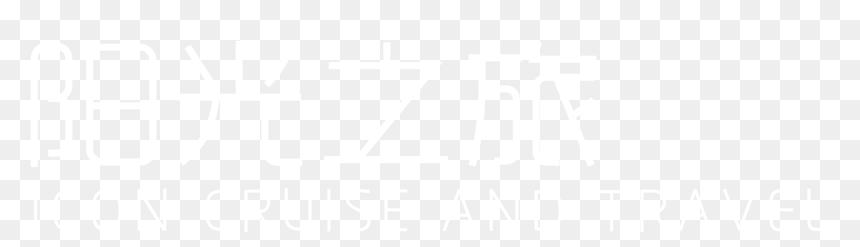 Icon Cruise And Travel - Graphics, HD Png Download - travel icons png