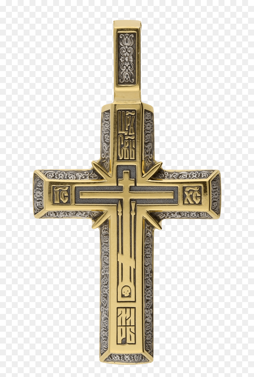 Russian Orthodox Silver Cross Pendant The Cross Of - Cross, HD Png Download - holy cross png