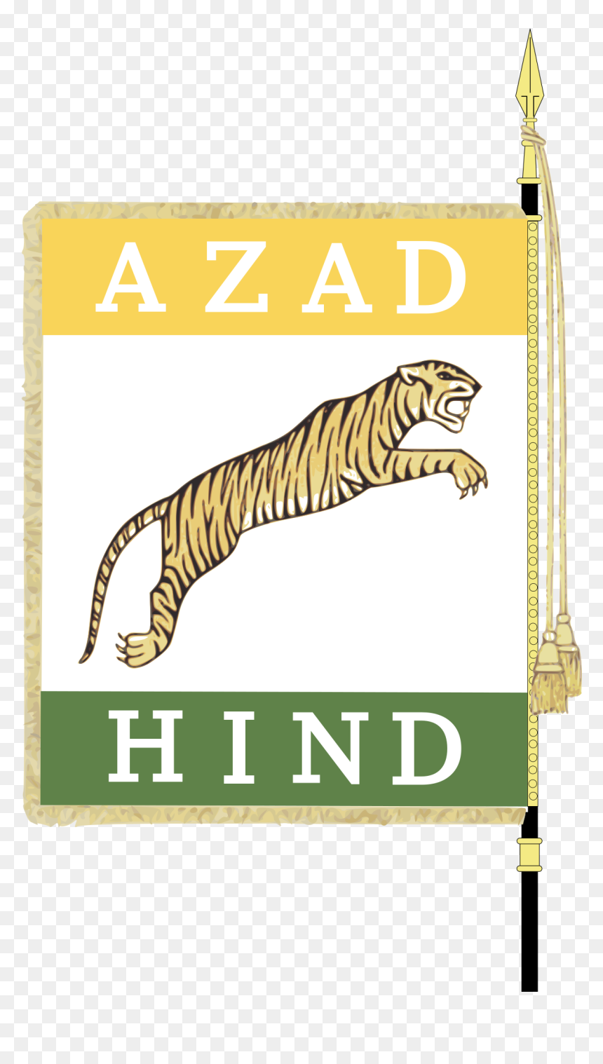 Aajad Hind Fauj Flag, HD Png Download - nazi soldier png