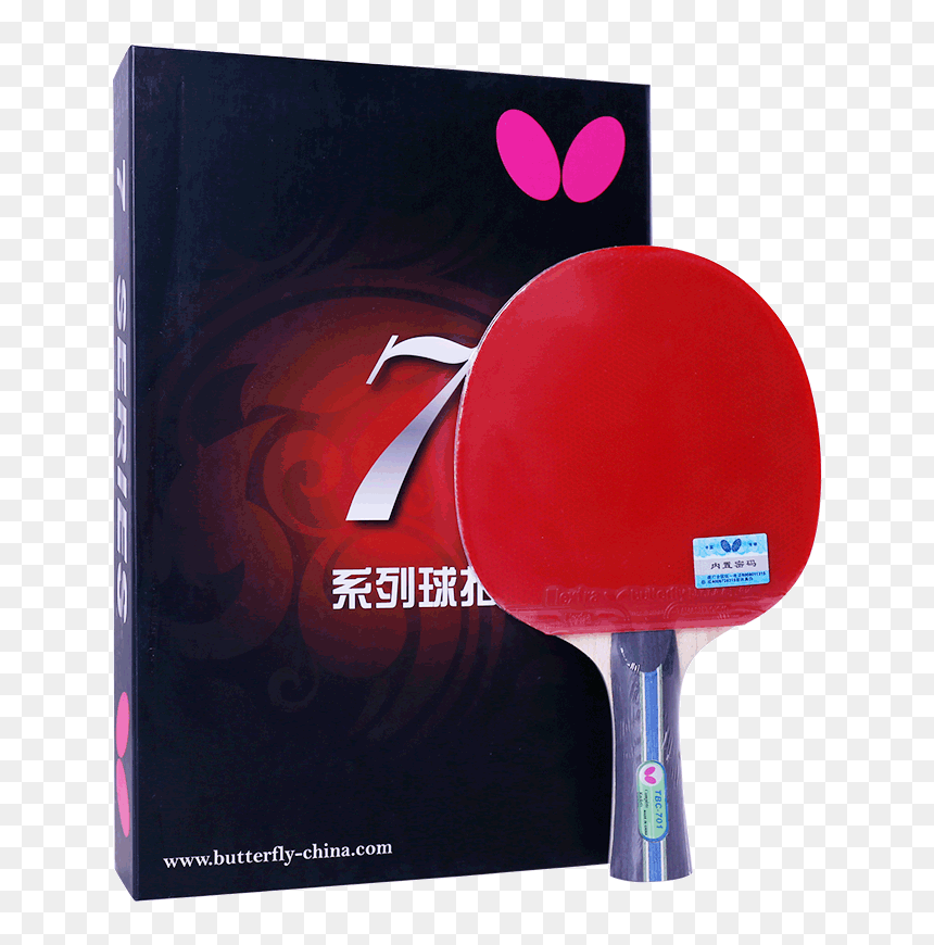 Ping Pong, HD Png Download - ping pong png