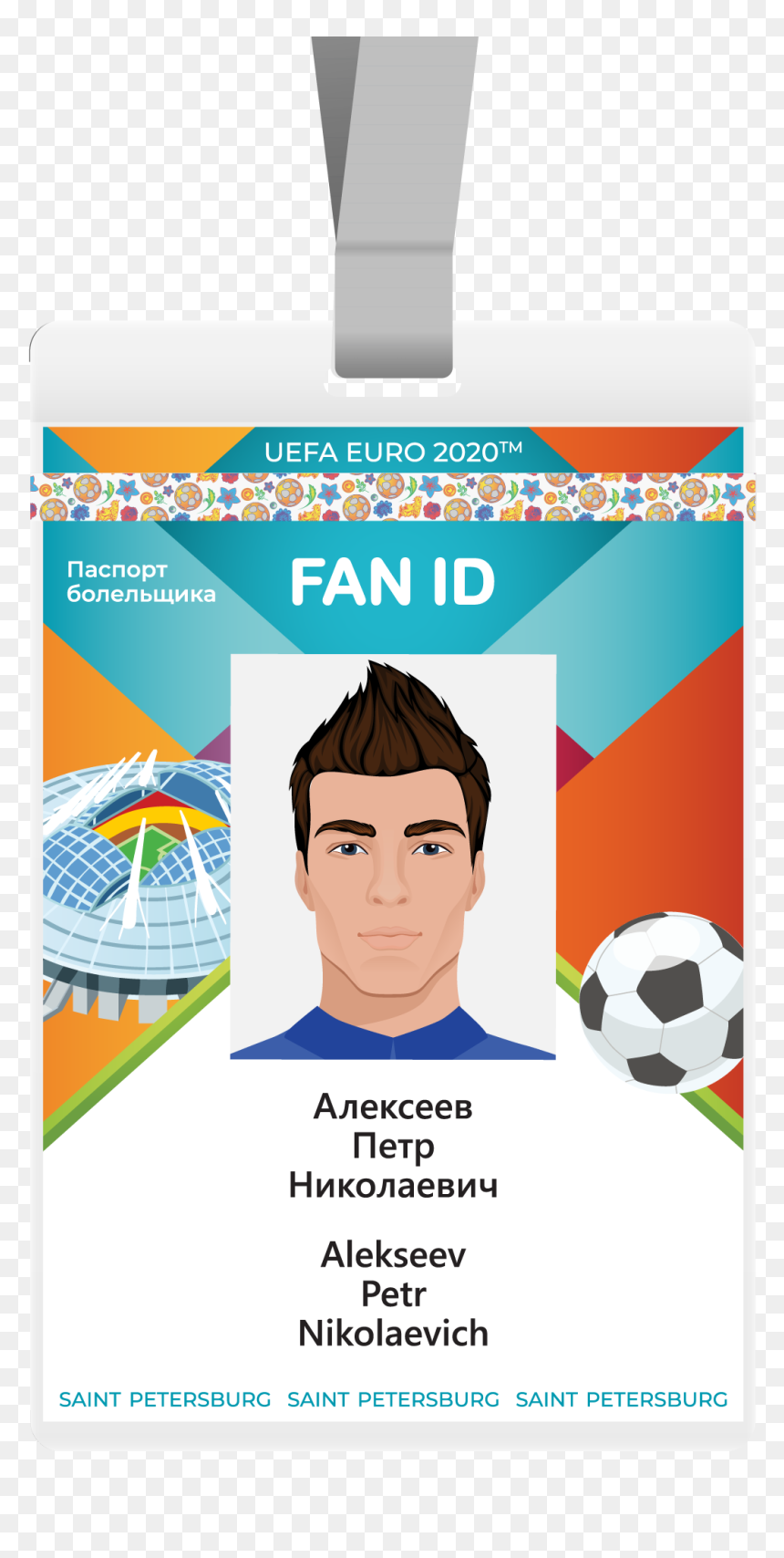 User - Fan Id Russia 2020, HD Png Download - id png