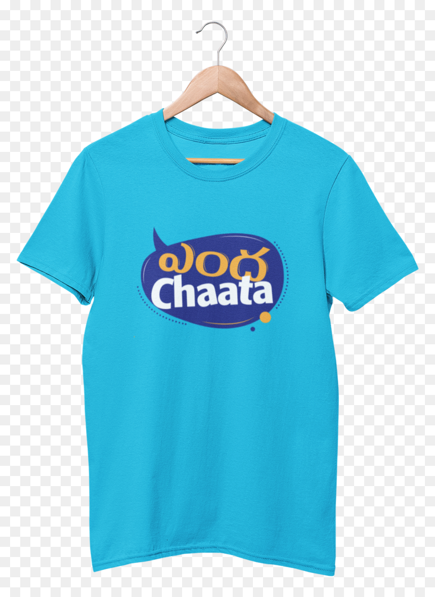 Active Shirt, HD Png Download - hanging clothes png