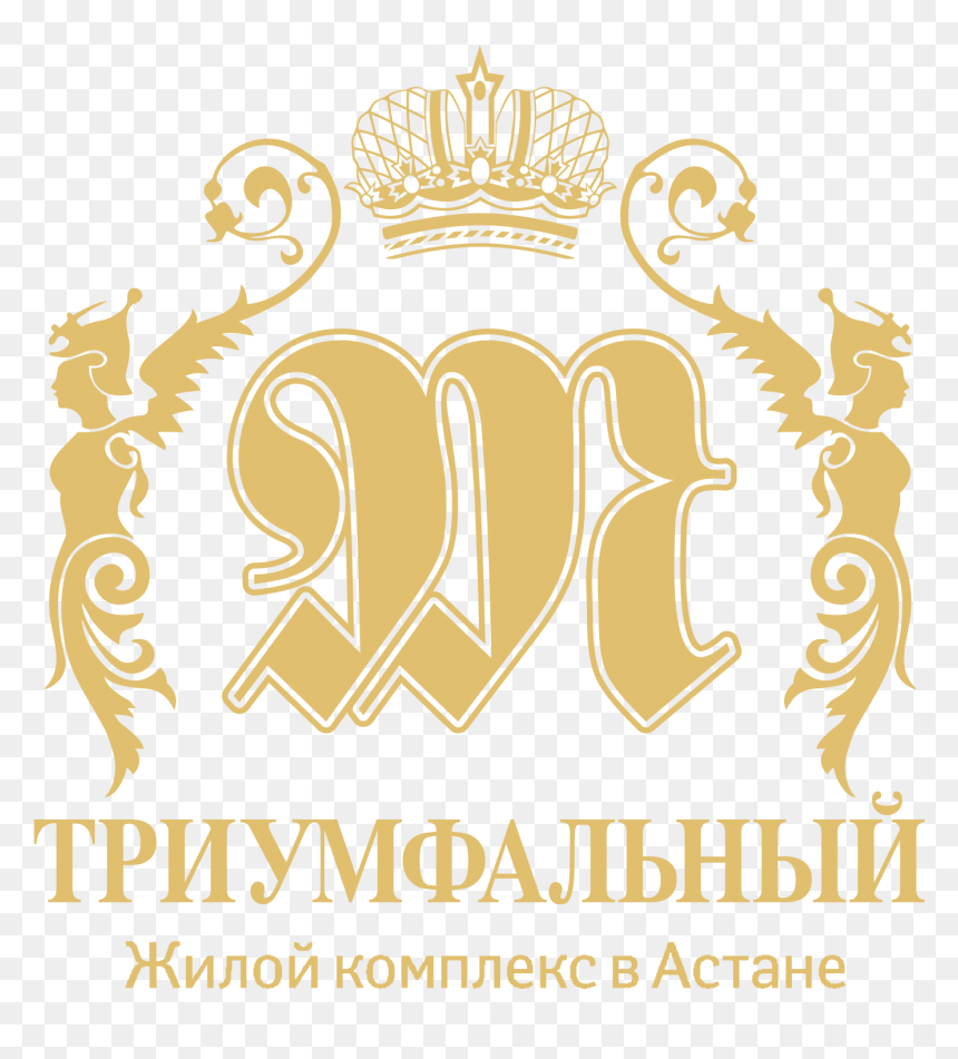 International, Bazis, Astana Triumph, Logo - Illustration, HD Png Download - triumph logo png