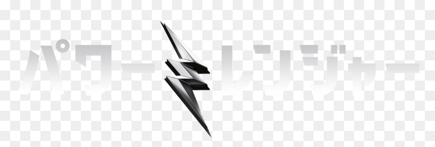 Emblem, HD Png Download - power rangers 2017 png