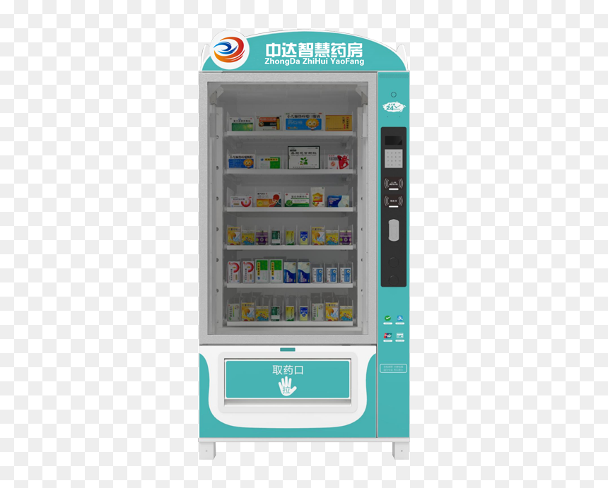 Vending Machine Medicine, HD Png Download - gumball machine png