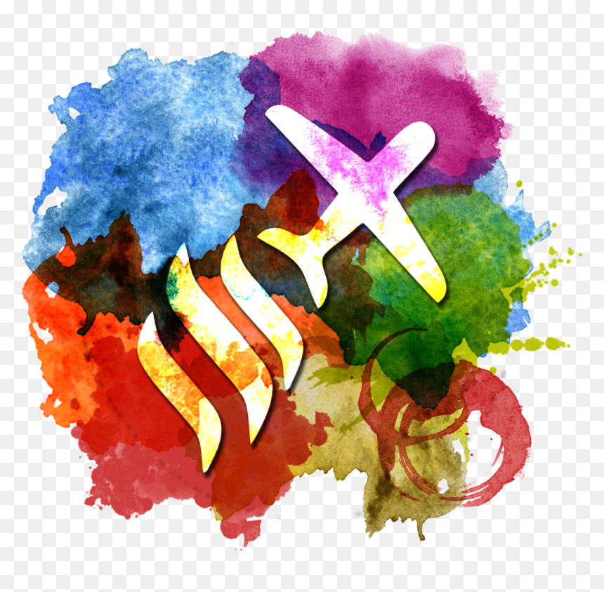 Visual Arts, Transparent Png - Illustration, Png Download - drake transparent png