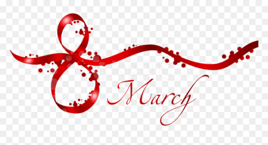 Free Png Download 8 March Red Text Decor Png Images - 8 March Png, Transparent Png - women day png