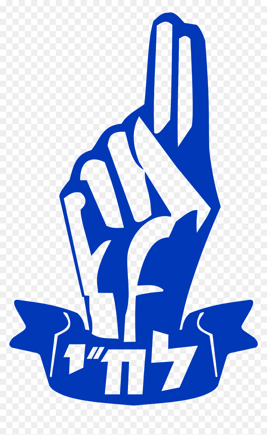 Lehi Israel, HD Png Download - israeli flag png