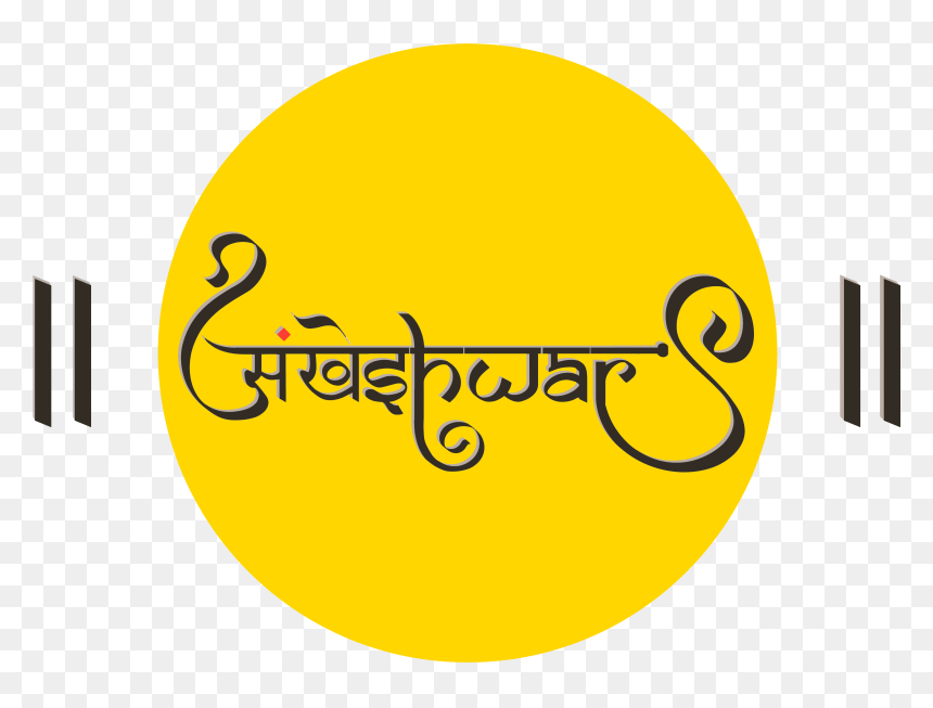 Circle, HD Png Download - morpankh png