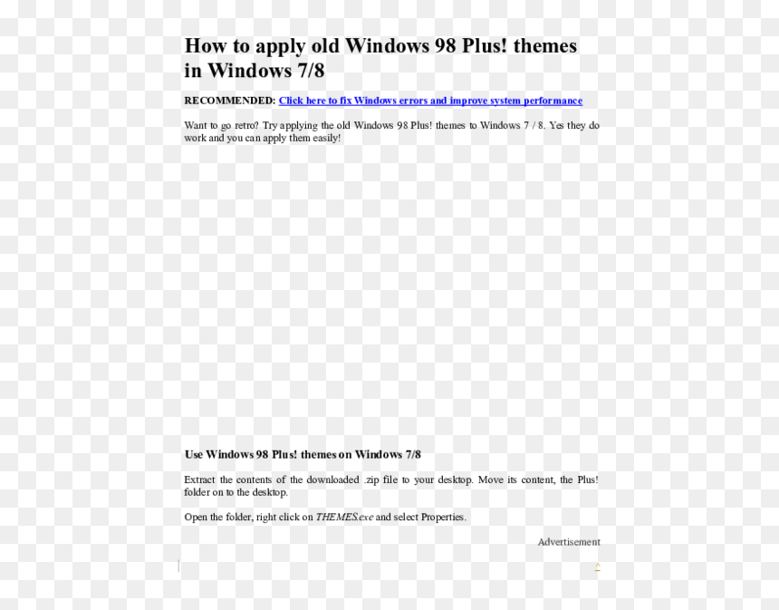 Протокол Испытания Обои, HD Png Download - windows 98 png