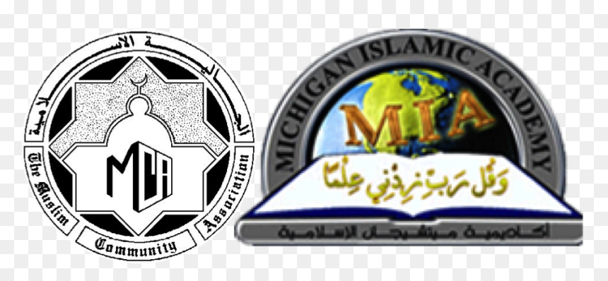 Michigan Islamic Academy Logo , Png Download - Michigan Islamic Academy, Transparent Png - mca logo png