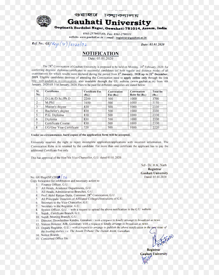 Document, HD Png Download - convocation png