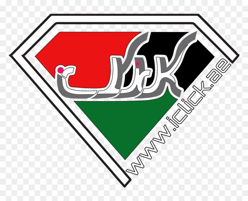 Emblem, HD Png Download - dj khaled face png