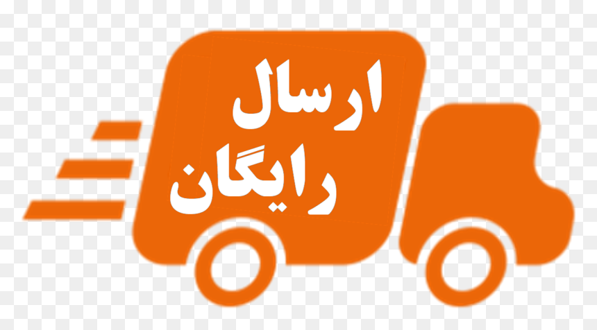 Free Delivery Icon Vector - Graphic Design, HD Png Download - free delivery icon png