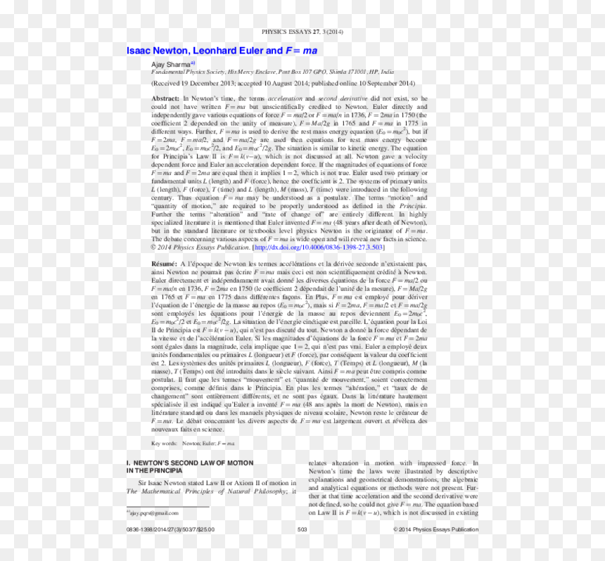 Text Page - Holy Land - The Necropolis, HD Png Download - e=mc2 png
