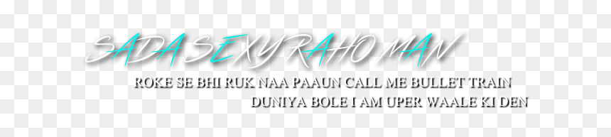 Calligraphy, HD Png Download - best png for editing