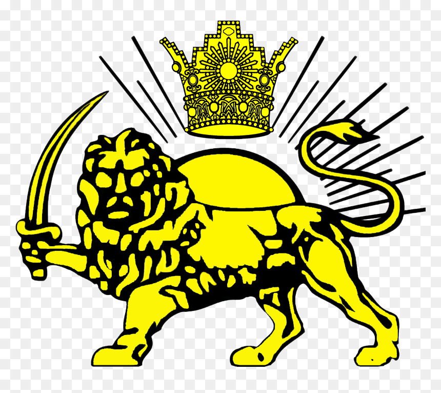 Sun And Lion Png, Transparent Png - sun symbol png