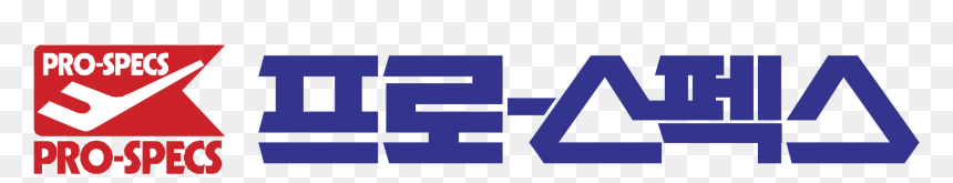 프로 스펙스 로고, HD Png Download - spex png