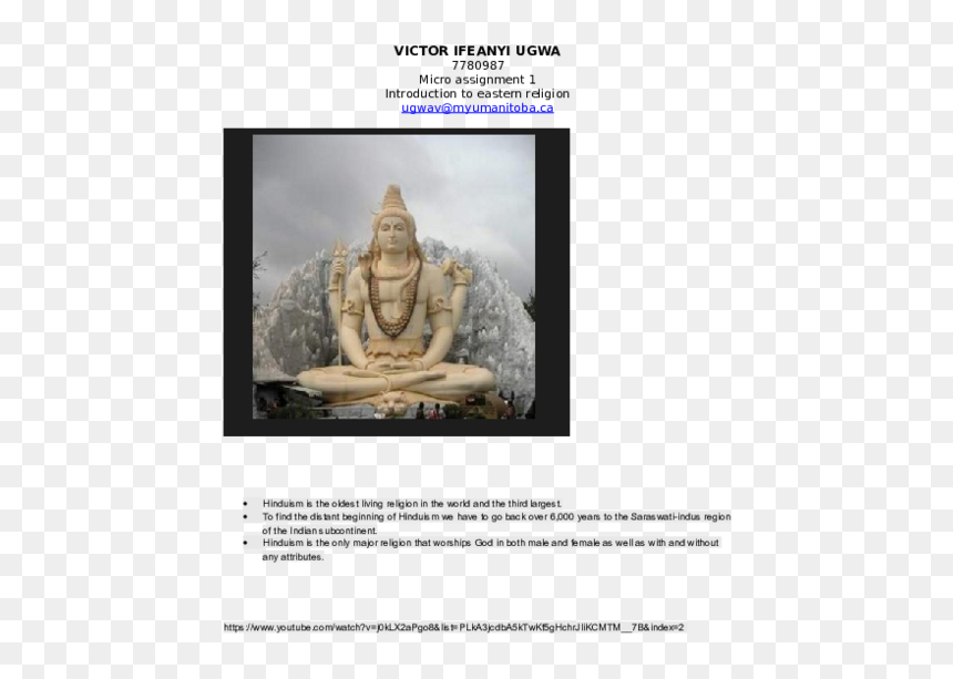 Gautama Buddha, HD Png Download - saraswathi god png