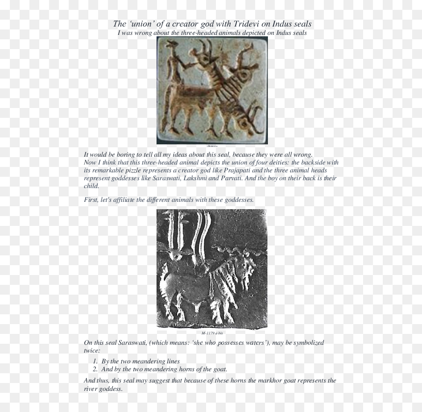 Terrestrial Animal, HD Png Download - saraswathi god png