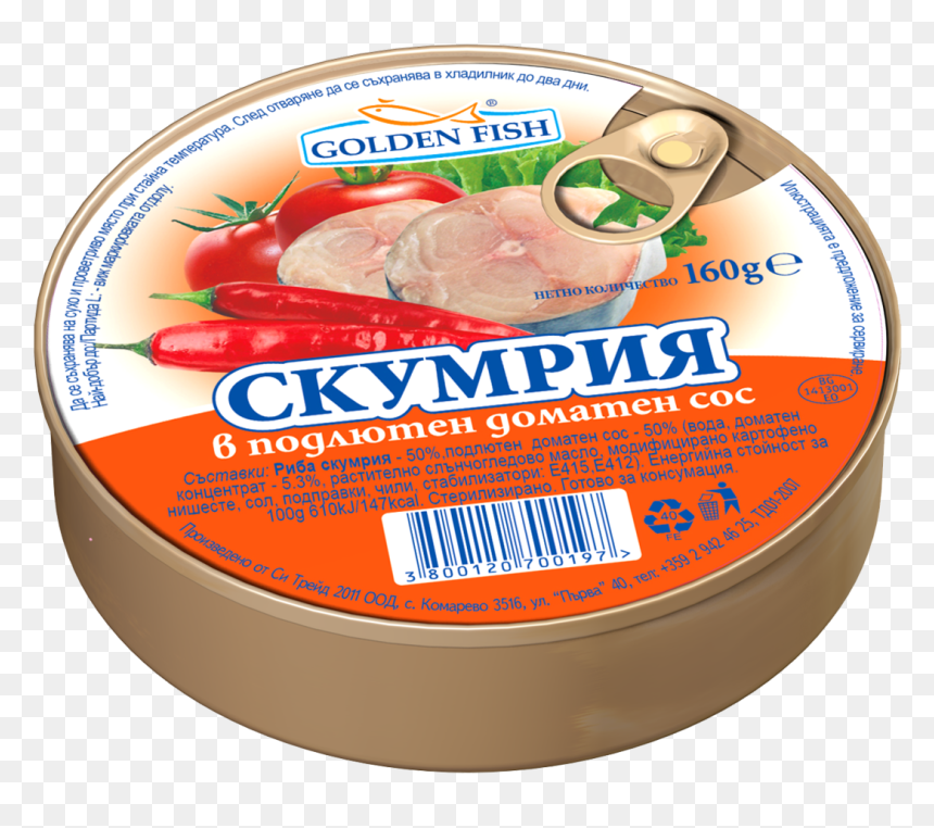 Tomato Sauce, HD Png Download - golden fish png