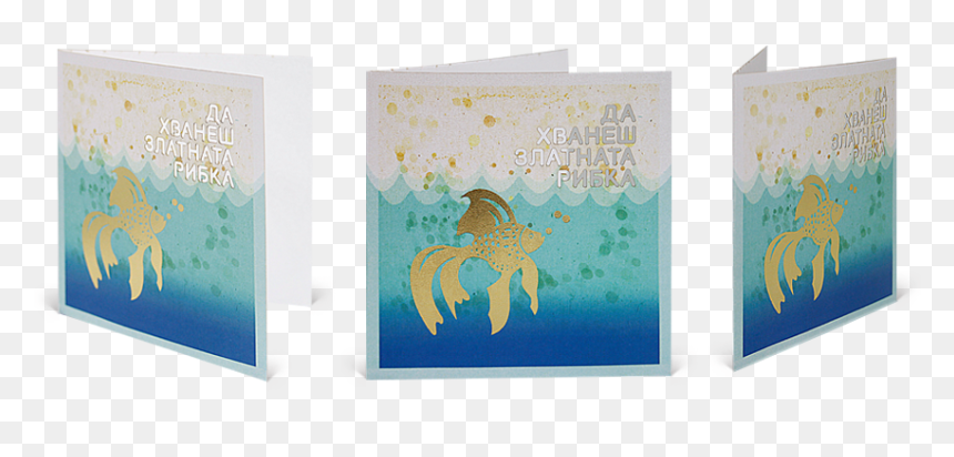 Golden Fish - Illustration, HD Png Download - golden fish png
