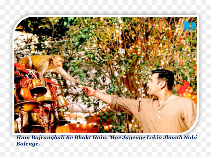 Bajrangi Bhaijaan, HD Png Download - bajrang bali png