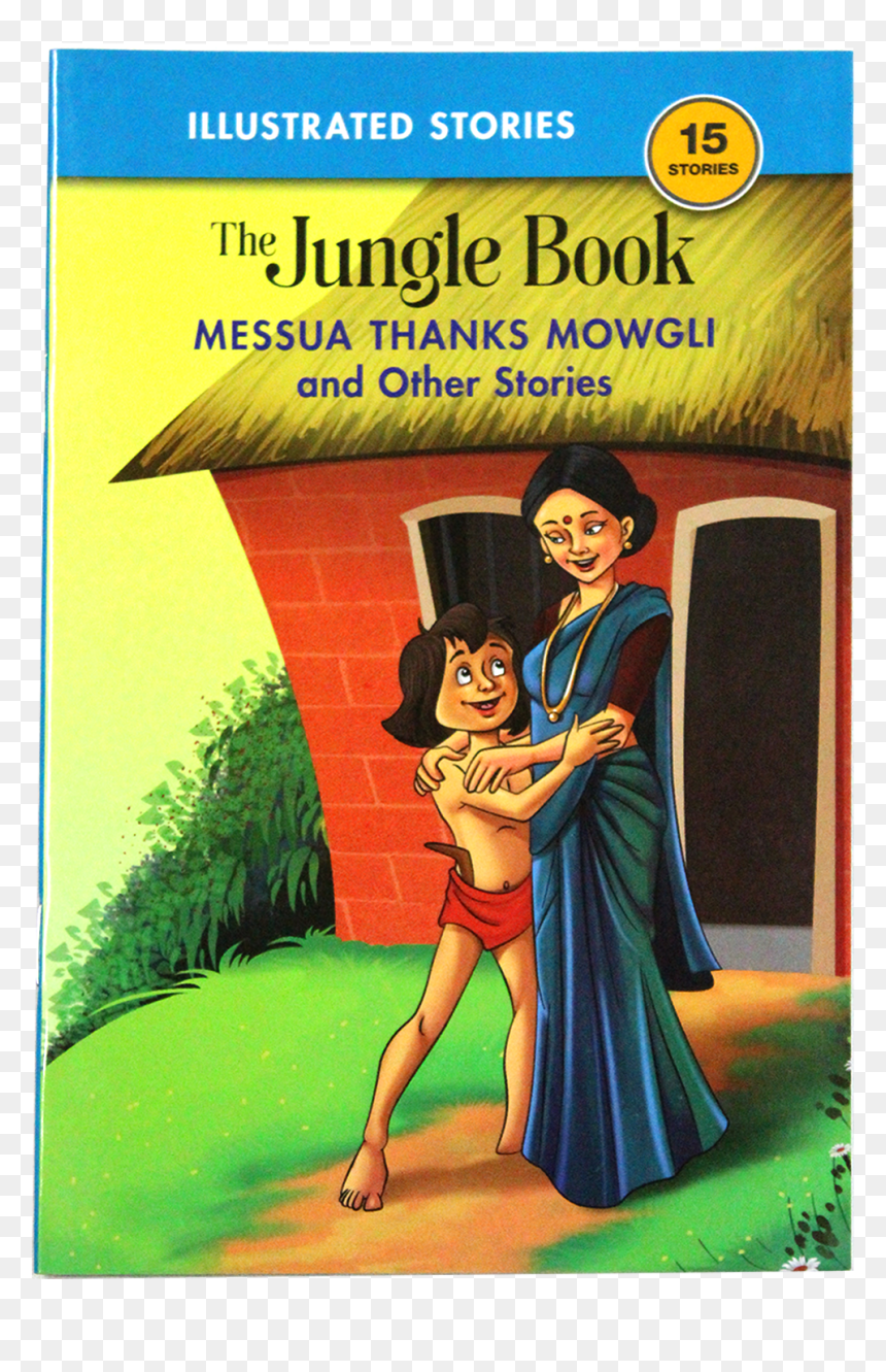 Poster, HD Png Download - jungle book png