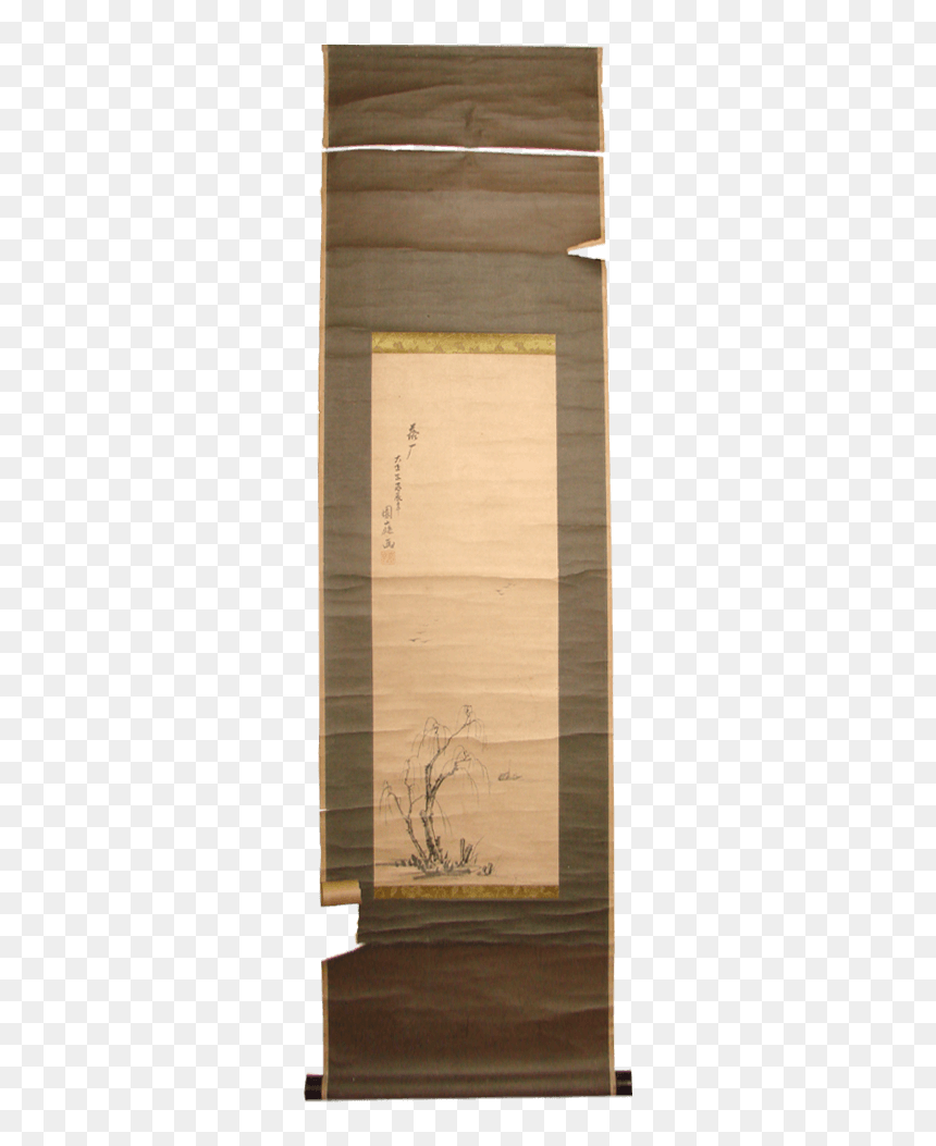 Plywood, HD Png Download - entei png